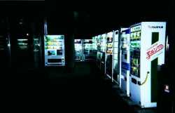 vending machines