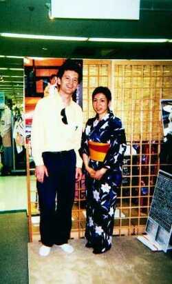Chika in the kimono with Alex