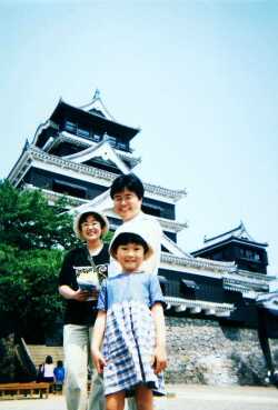 Kumamoto-jo with Masubuchi family