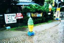 green tea ice cream cone in Nara-koen