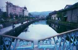 canal in Otaru