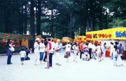 Hokkaido Jingu Matsuri