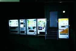Vending machines on Hakodate Mountain